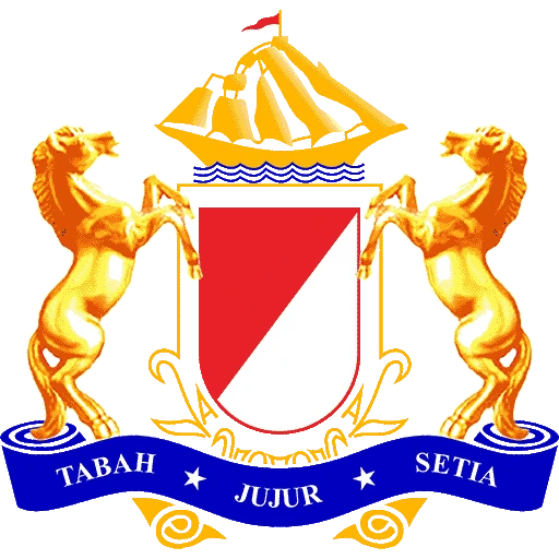 Logo Kadin Aceh Selatan